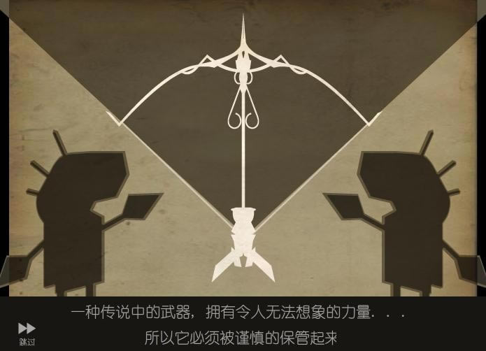 ʱ��֮ʸ��Ϸ��վ