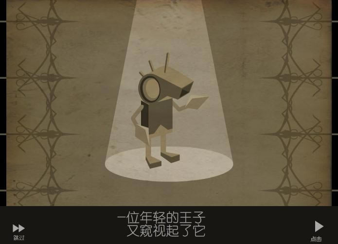 ʱ��֮ʸ��Ϸ��վ