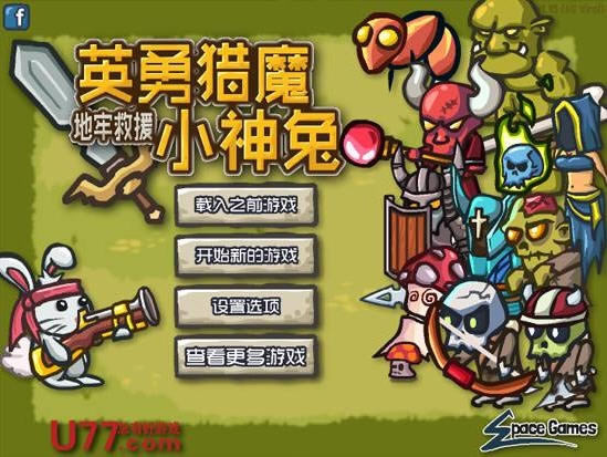 Ӣ����ħС������Ϸ��վ