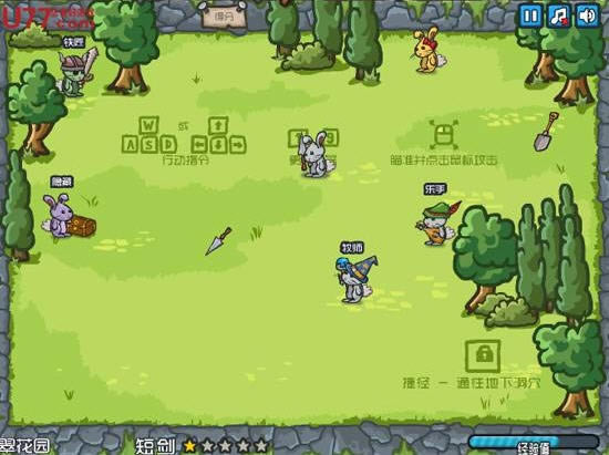 Ӣ����ħС������Ϸ��վ