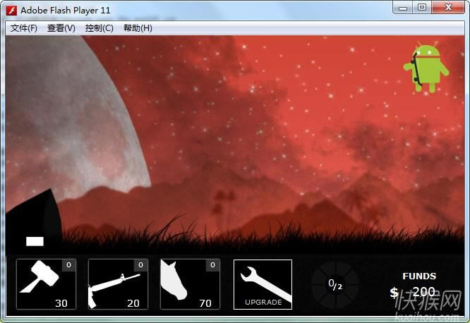 影战(Shadow War)游戏本站