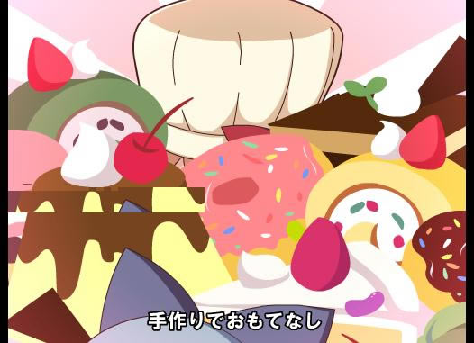 �|������� ��ABUNAI SISTERS����Ϸ��վ