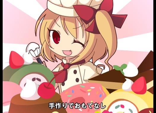 �|������� ��ABUNAI SISTERS����Ϸ��վ