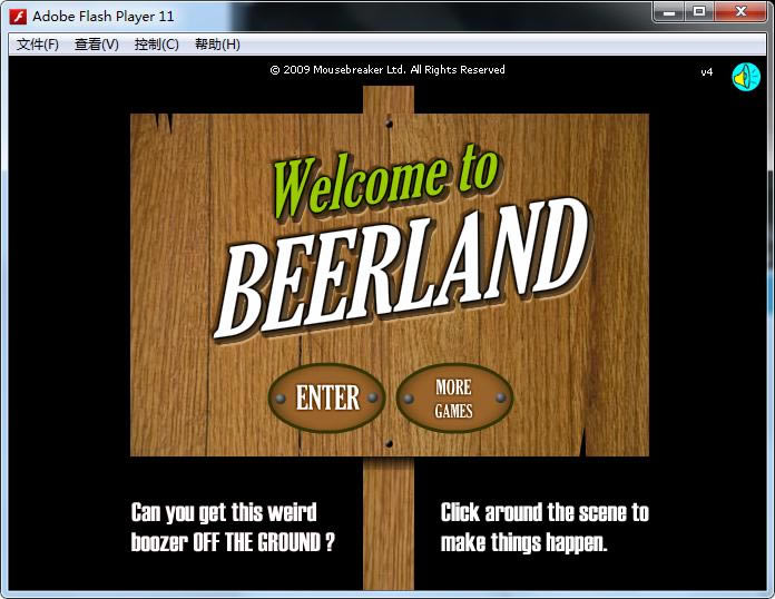 �����͵ơ����Ϸ��վ