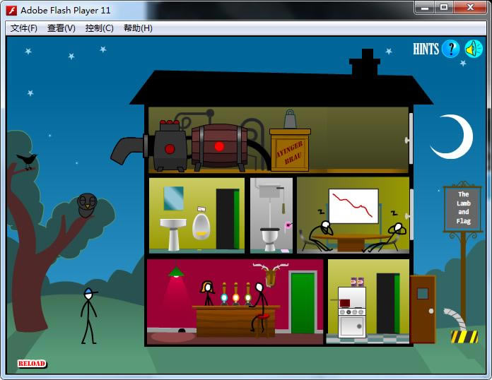 �����͵ơ����Ϸ��վ