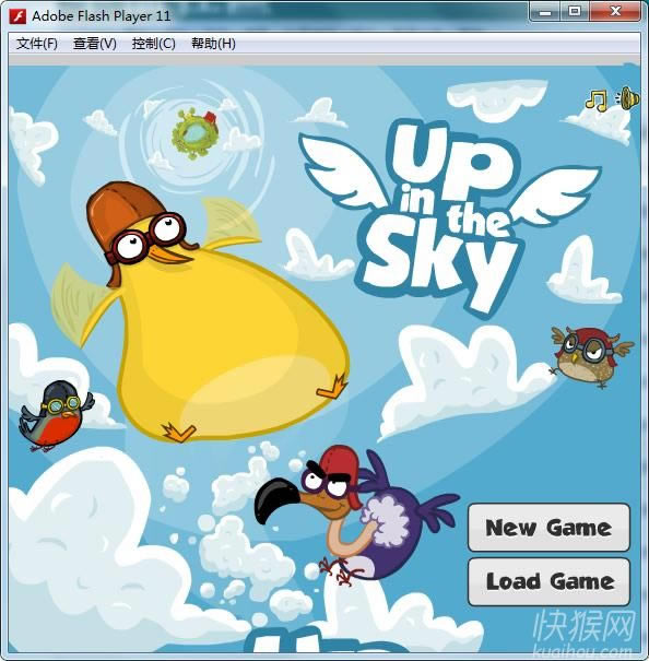 升天(Up In The Sky)游戏本站