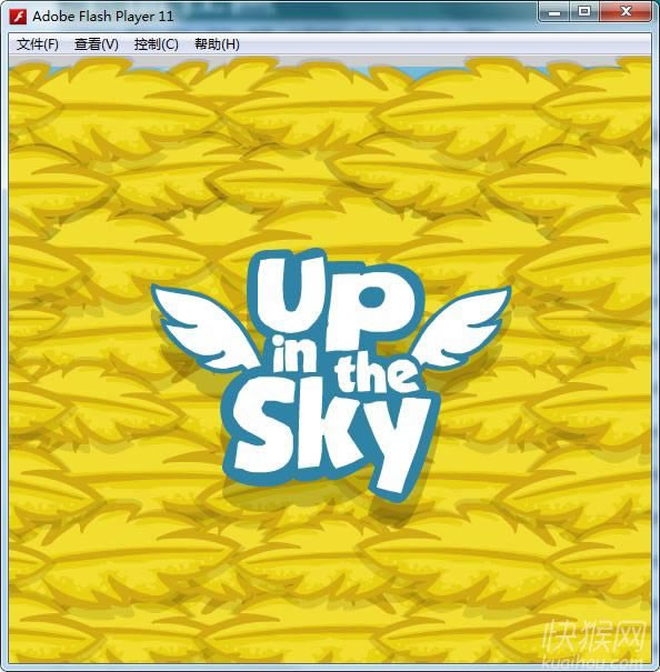 升天(Up In The Sky)游戏本站