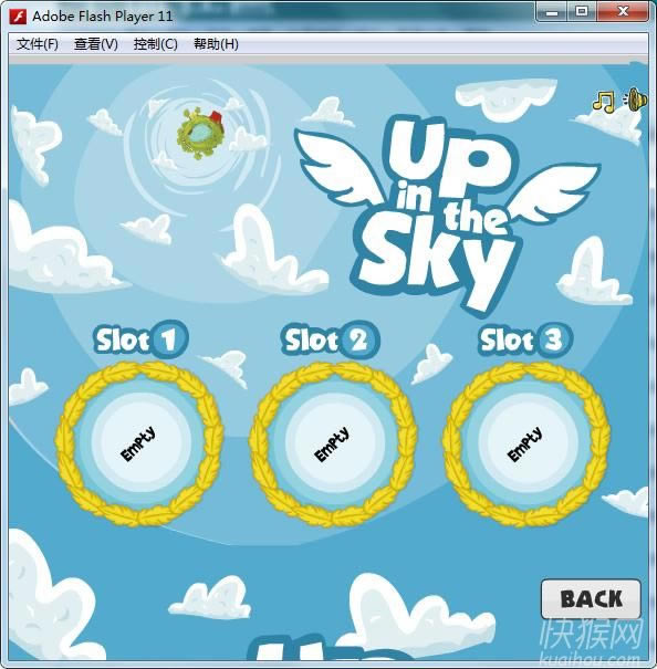 ����(Up In The Sky)��Ϸ