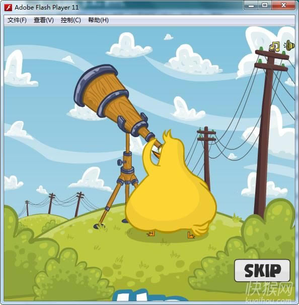 升天(Up In The Sky)游戏本站