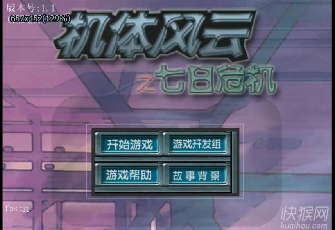 �������֮����Σ����Ϸ��վ