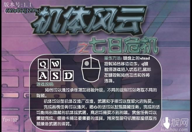 �������֮����Σ����Ϸ��վ