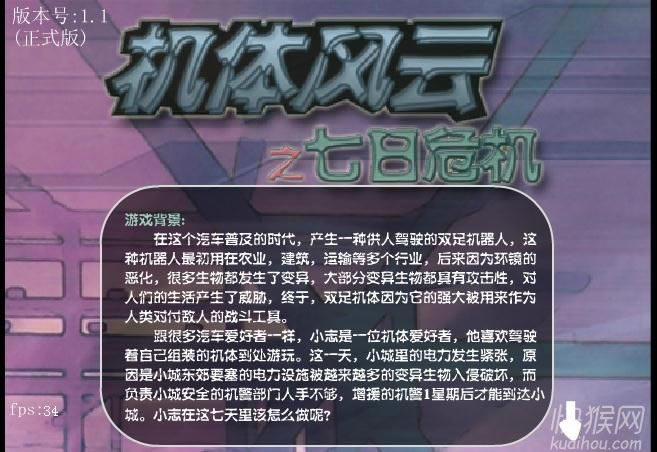 �������֮����Σ����Ϸ