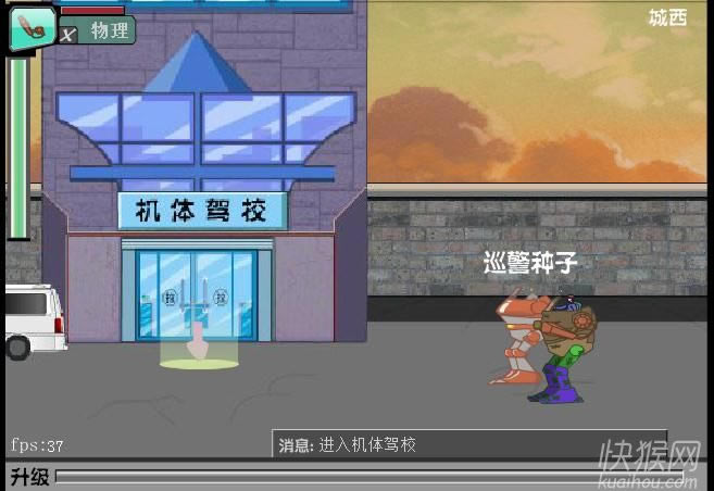 �������֮����Σ����Ϸ��վ