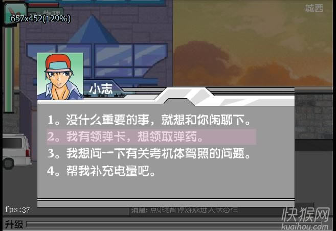 �������֮����Σ����Ϸ��վ