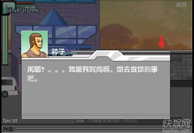 �������֮����Σ����Ϸ��վ