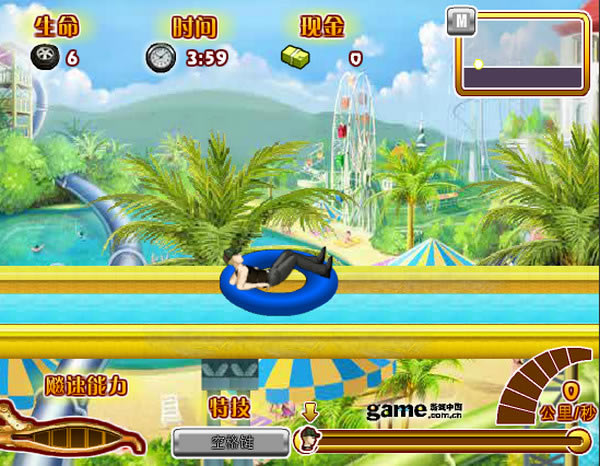 ����ԽҰ4��Ϸ