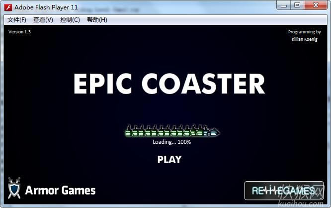 ʷʫ��ɽ��(Epic Coaster)��Ϸ��վ