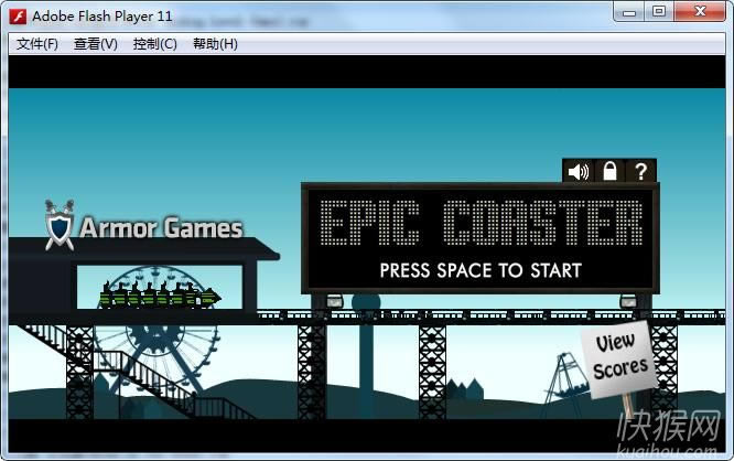 ʷʫ��ɽ��(Epic Coaster)��Ϸ