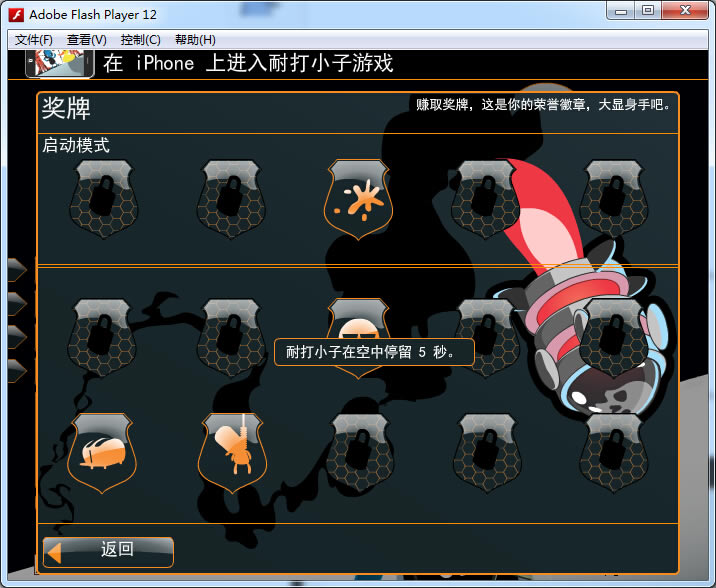 �ʹ�С��1����Ϸ��վ