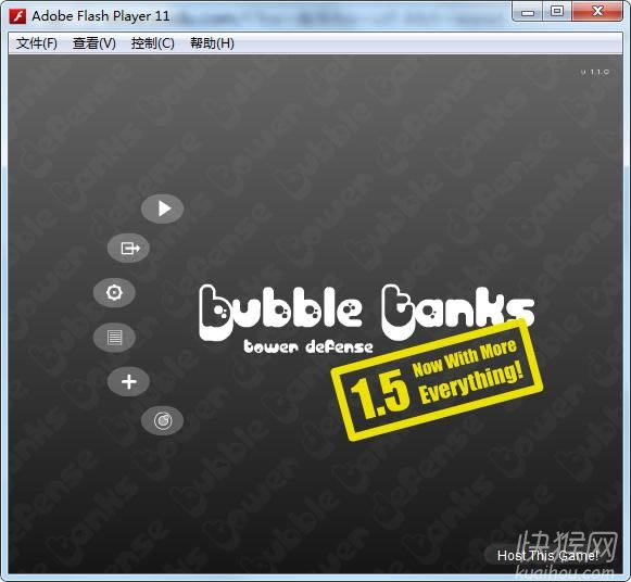 泡泡坦克防御1.5游戏本站