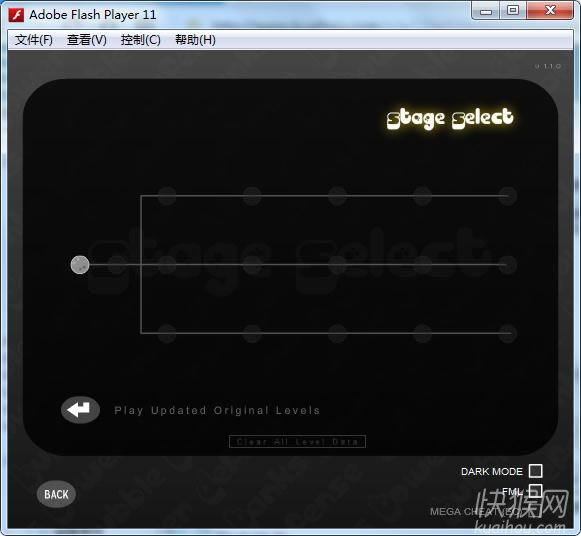 泡泡坦克防御1.5游戏本站