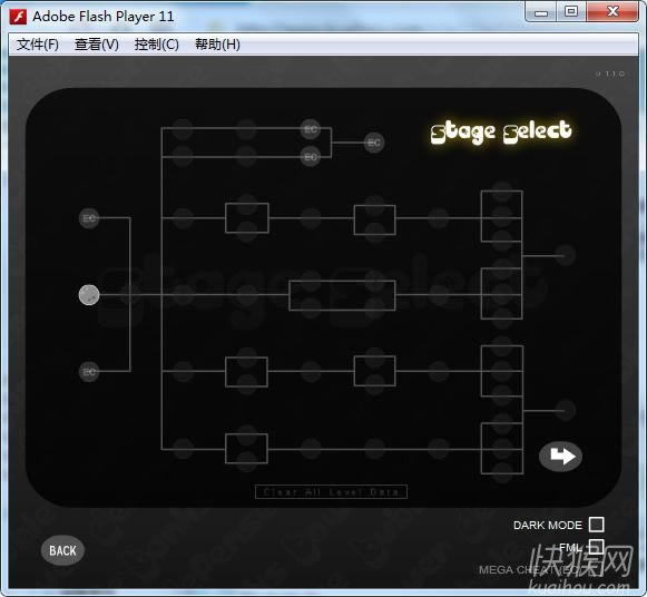 泡泡坦克防御1.5游戏本站