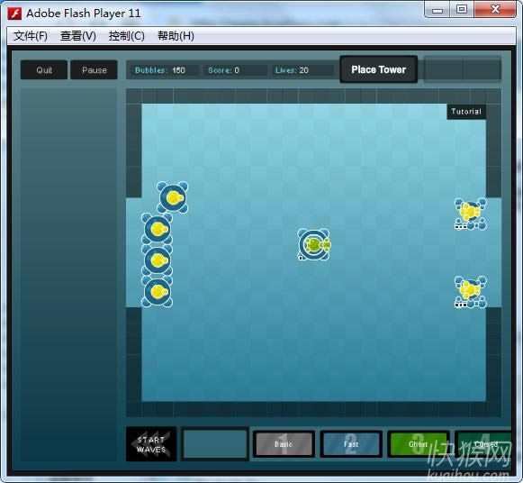 ����̹�˷���1.5��Ϸ