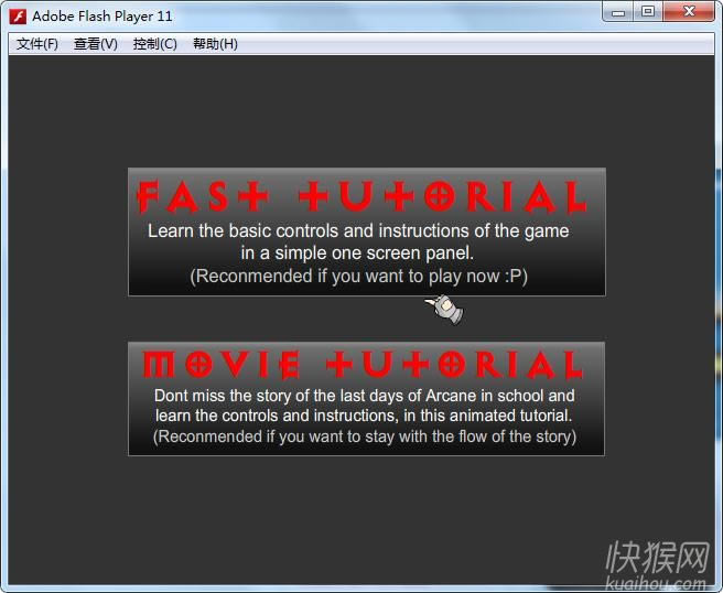 铁匠之怒(Arcane)游戏本站
