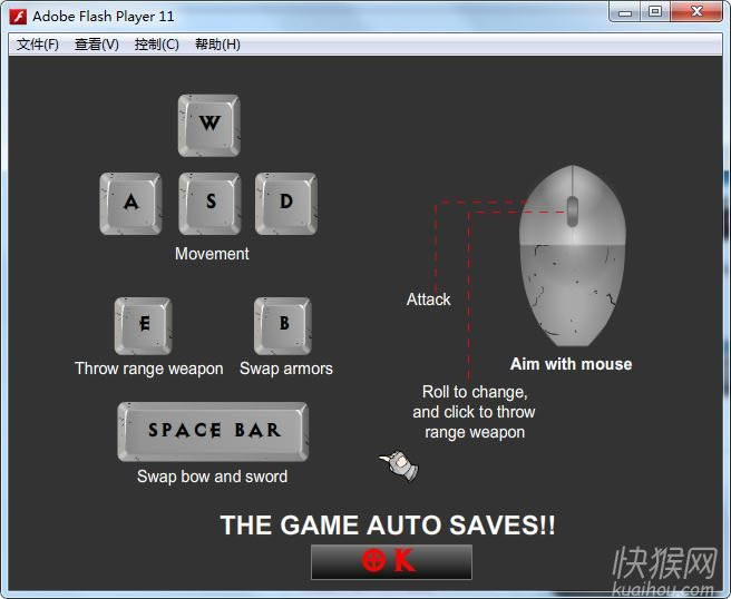 铁匠之怒(Arcane)游戏本站