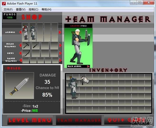 ����֮ŭ��Arcane����Ϸ