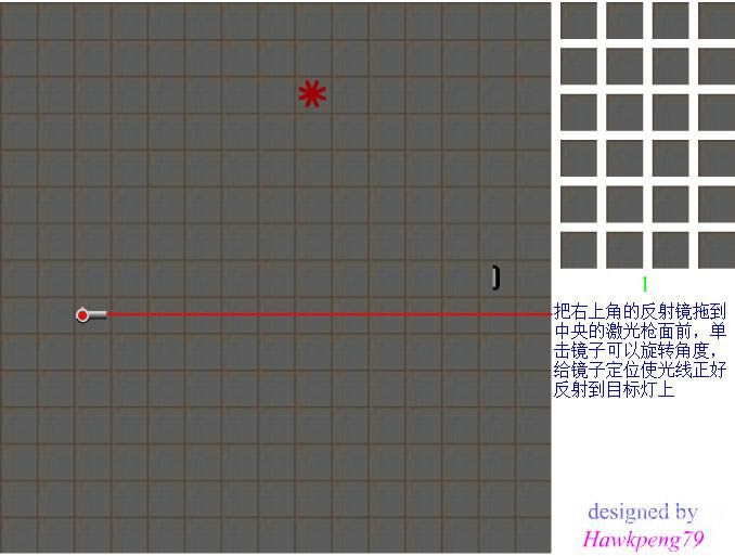 ����ķ��侵��Ϸ