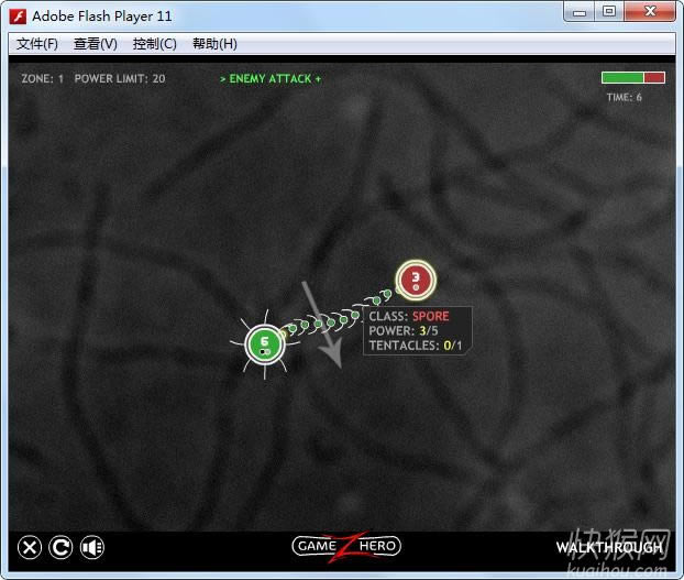 ϸ����ս1��(Tentacle Wars)��Ϸ��վ