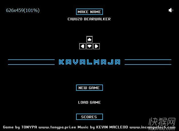 绿大嘴吃黄豆(Kavalmaja)游戏本站