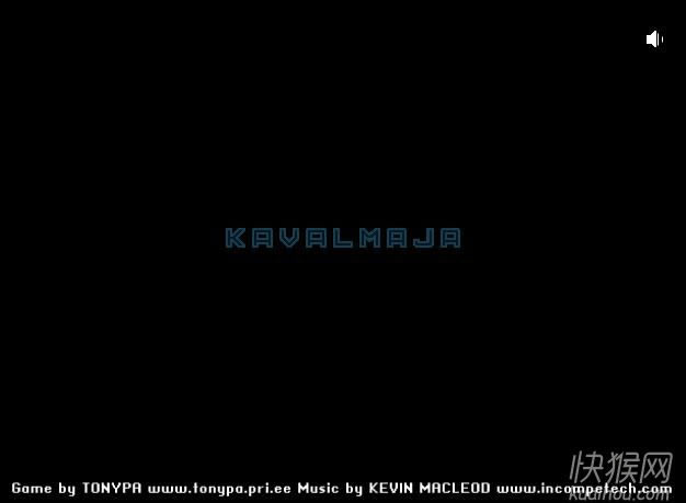 �̴���Իƶ�(Kavalmaja)��Ϸ