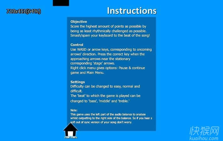 �춯��Ľ�����Ϸ