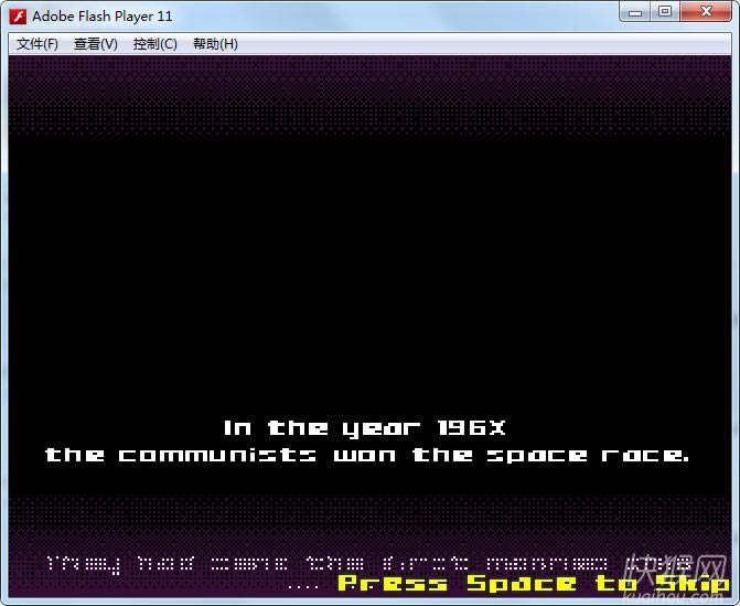 ���ǵĸ���(Venusian Vengeance)��Ϸ