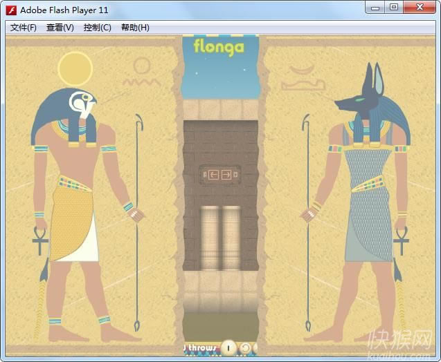 崛起(Risen)游戏本站