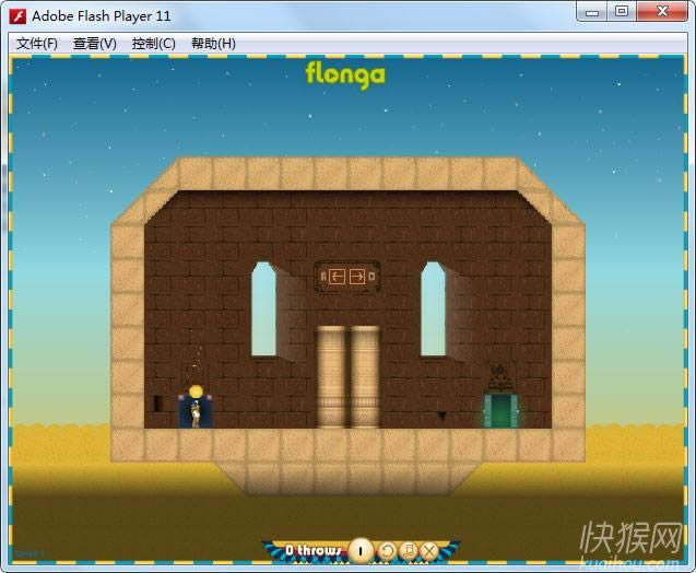 崛起(Risen)游戏本站