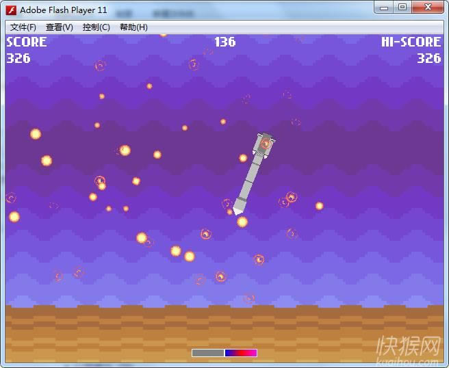 �ӵ����(The Rocket)��Ϸ��վ