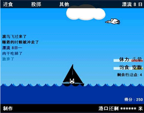 ��������~��Ư������Ԯing��Ϸ��վ