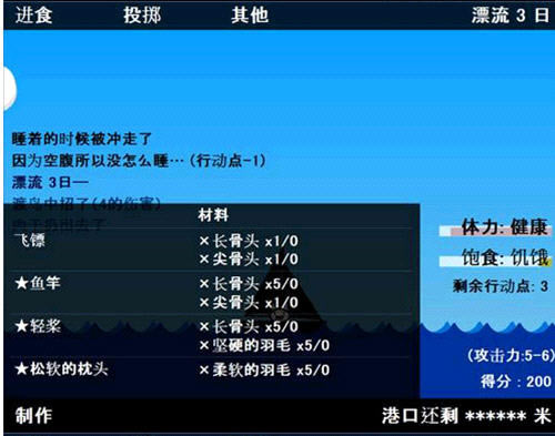 ��������~��Ư������Ԯing��Ϸ