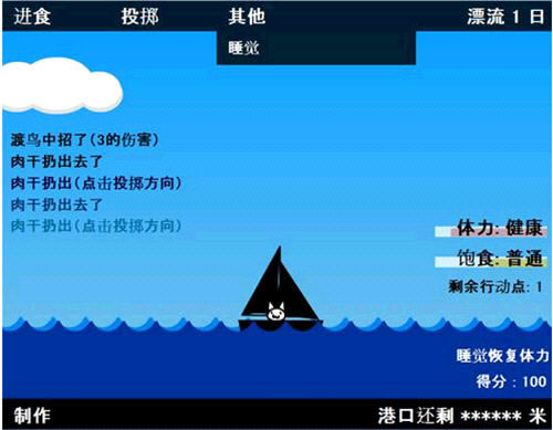 ��������~��Ư������Ԯing��Ϸ��վ