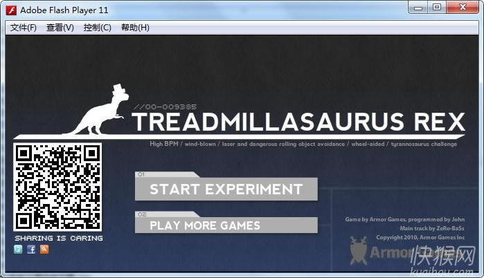 ����Ҫ����(Treadmillasaurus Rex)��Ϸ