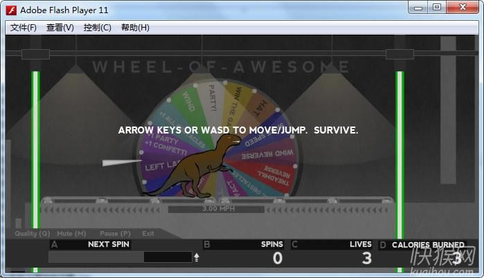 ����Ҫ����(Treadmillasaurus Rex)��Ϸ��վ