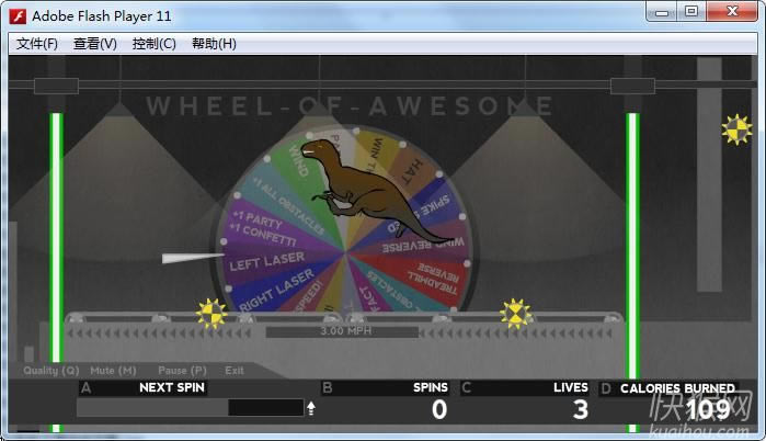 ����Ҫ����(Treadmillasaurus Rex)��Ϸ��վ