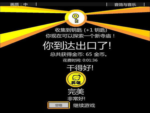 ����Ӣ����Ϸ��վ