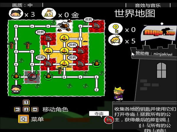 ����Ӣ����Ϸ��վ