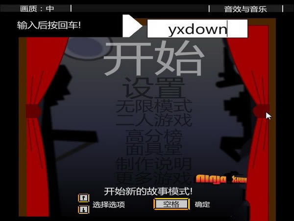 ����Ӣ����Ϸ��վ