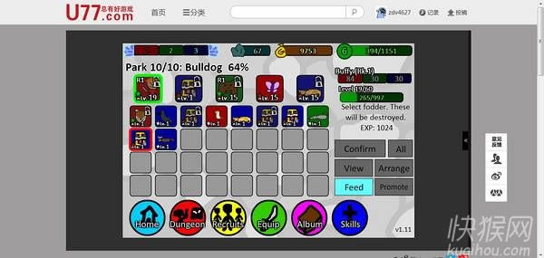 ����ɶ���Ϸ��վ