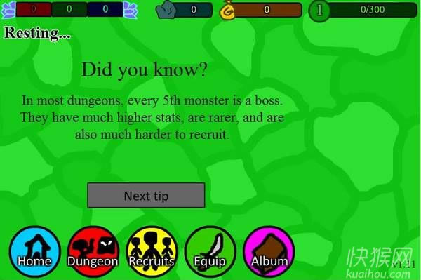 ����ɶ���Ϸ